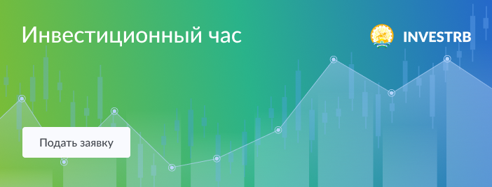 Bez-nazvaniya_702_268_fitted