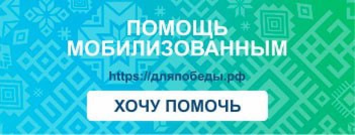 photo_2022_11_18_12_19_45_702_268_fitted